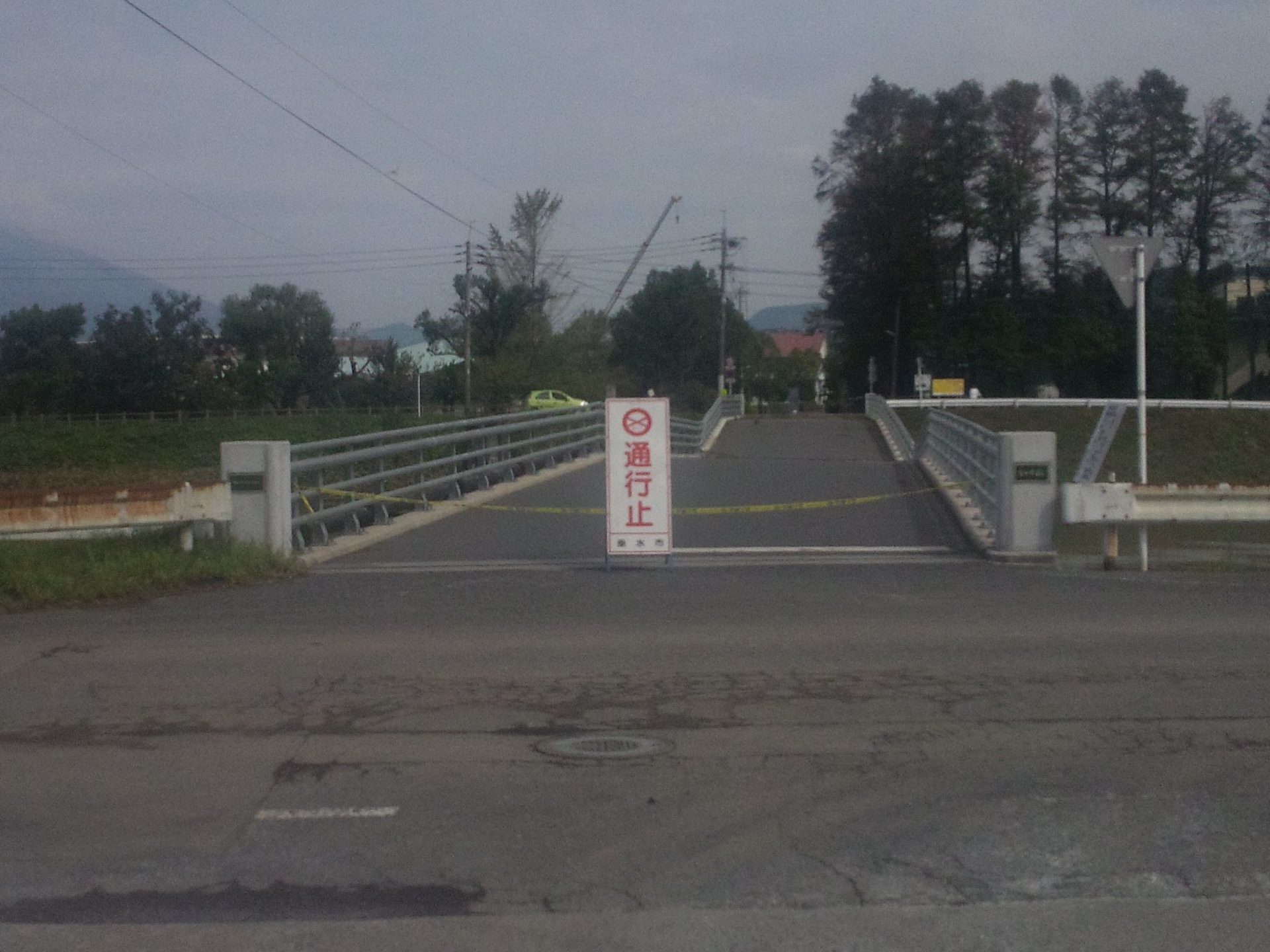 台風16号後の垂水の橋 鹿屋 大隅 情報box